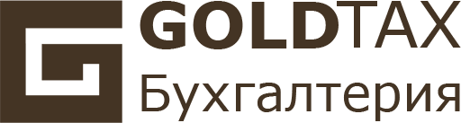 GoldTax